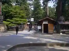 瑞巌寺の建物その他