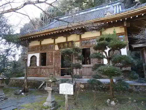 大洞院(静岡県)