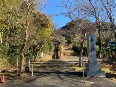 妙本寺(千葉県)