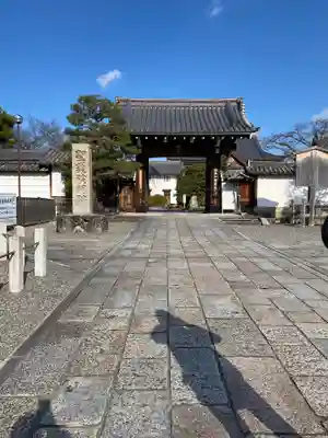 聖護院門跡の山門・神門