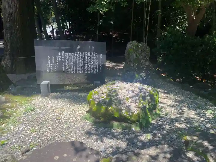 霧島神宮(鹿児島県)