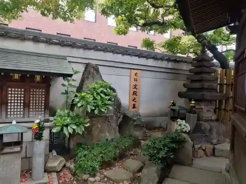 太融寺(大阪府)