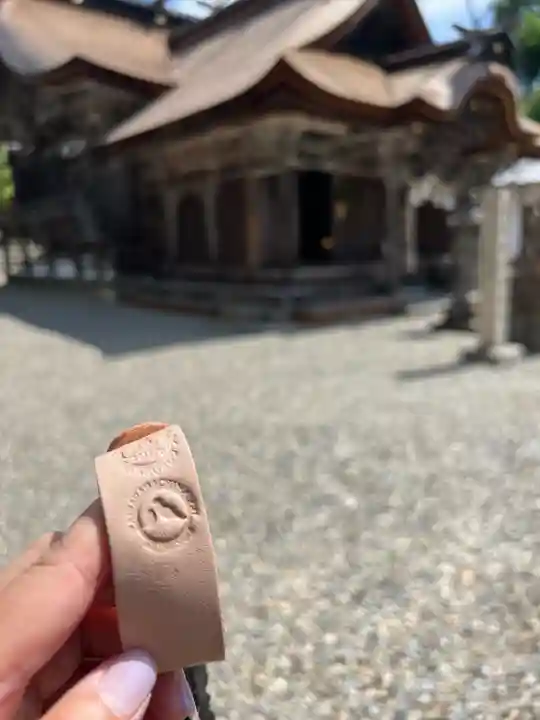 柏原八幡宮の授与品その他