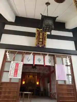 飯倉熊野神社(東京都)