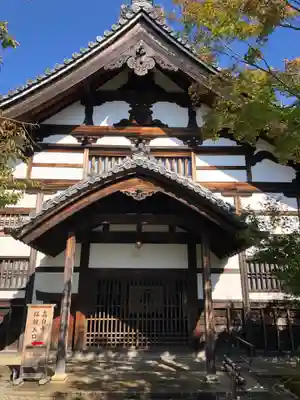 高台寺(高台寿聖禅寺・高臺寺)の本殿・本堂