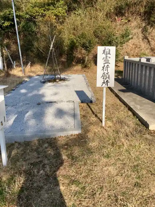 思金神社の建物その他