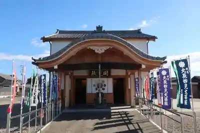 法蓮寺(愛知県)