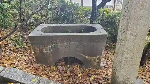 知波夜比古神社の手水舎