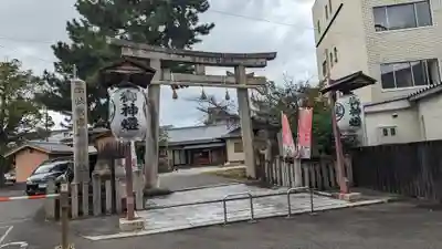 與杼神社(京都府)