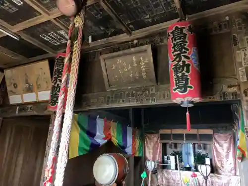 大聖院(高塚不動尊)のその他建物