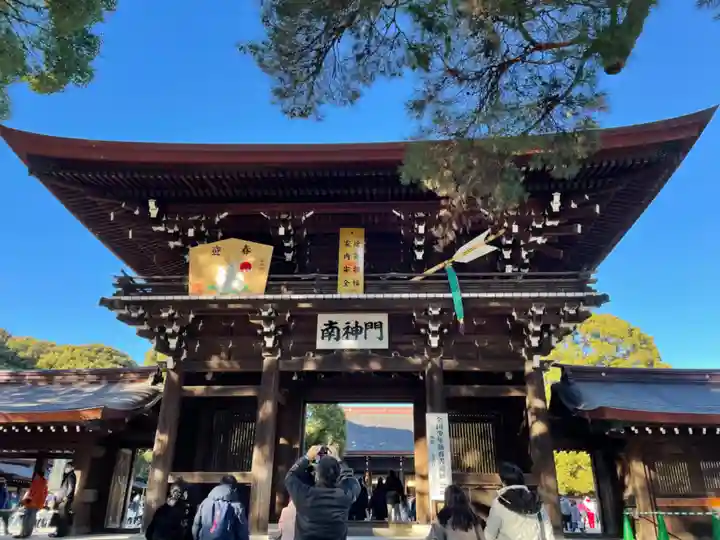 明治神宮の御朱印