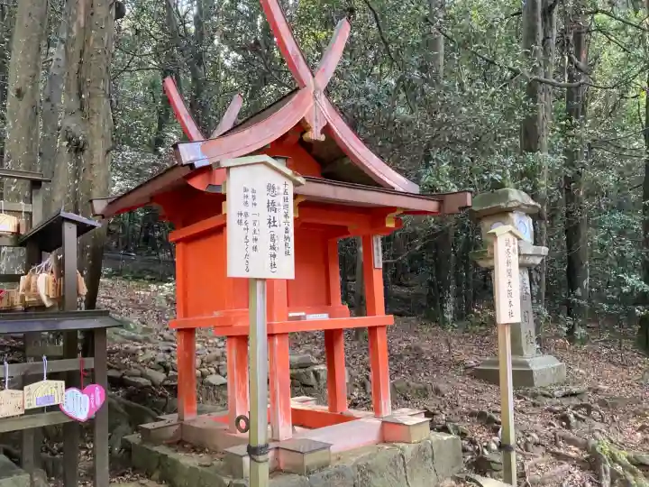 春日大社 若宮(春日若宮)(奈良県)