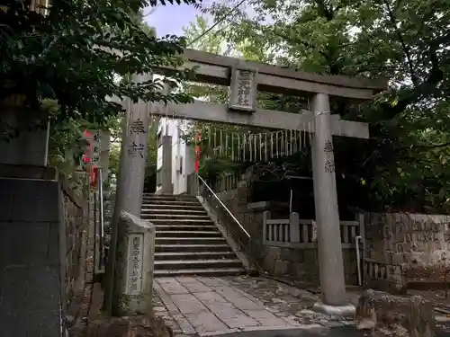 真田山 三光神社の鳥居