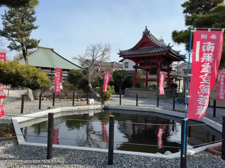 延命院(埼玉県)