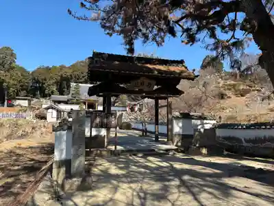 高月院(愛知県)