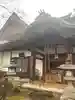 薬王寺の本殿・本堂