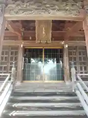 春王山　満蔵院　光国寺(山形県)