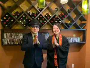 教宗寺の体験その他(2021年06月13日(日) 20時42分06秒投稿)