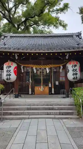 伊奴神社(愛知県)
