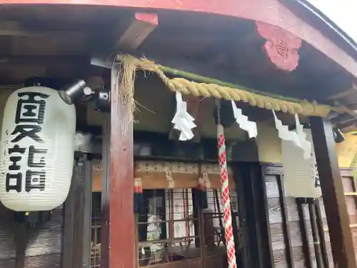 横浜御嶽神社の本殿・本堂
