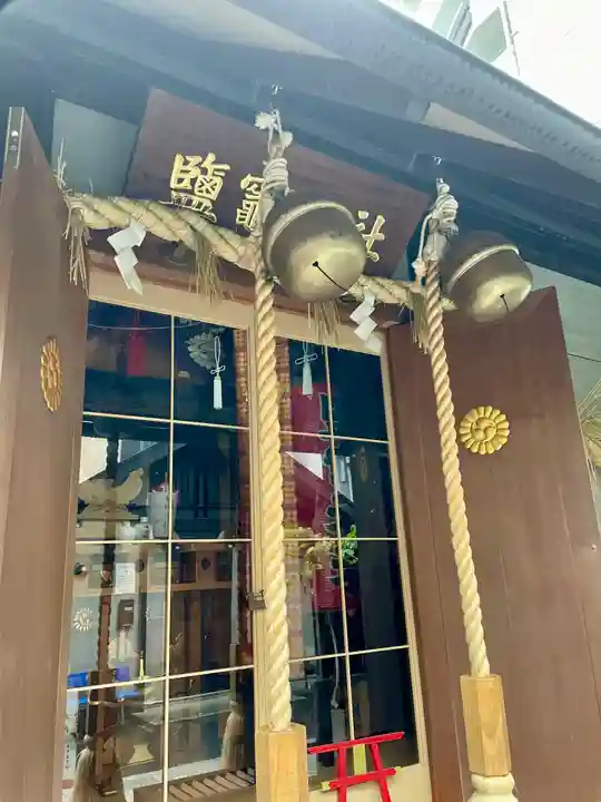 鹽竃神社(宮城県)