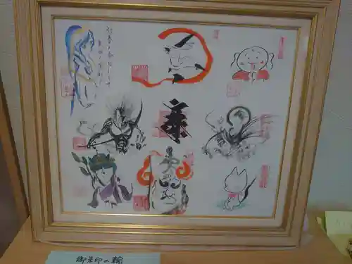 於菊稲荷神社のその他建物