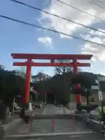 淡嶋神社(和歌山県)