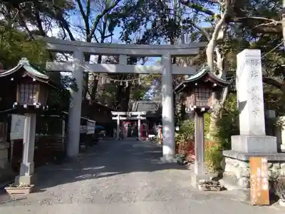 小芝八幡宮(静岡県)