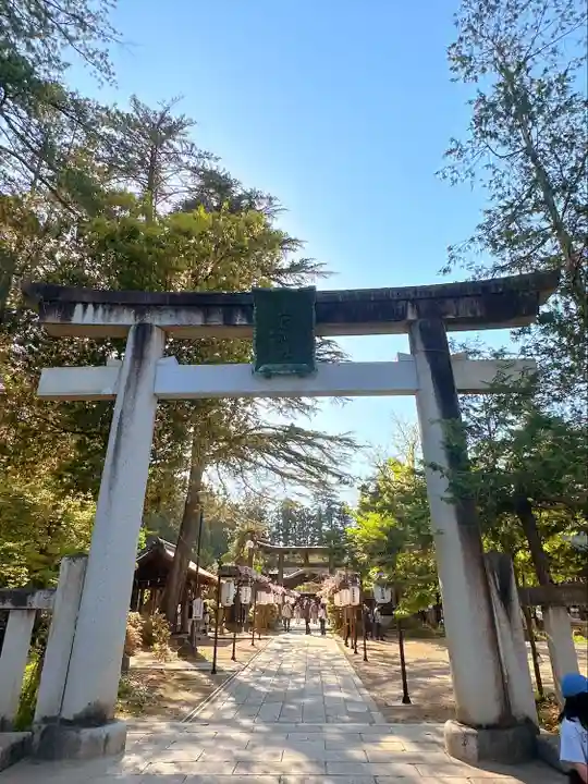 上杉神社(山形県)
