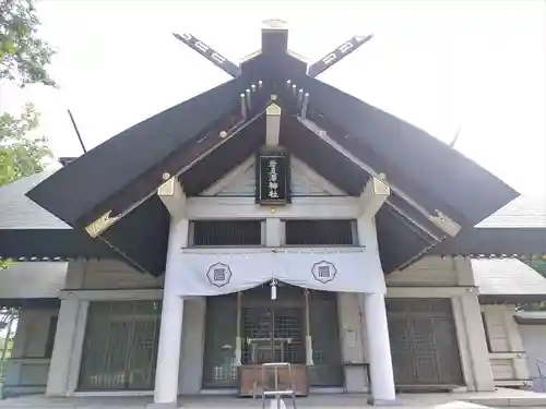 岩見澤神社(北海道)