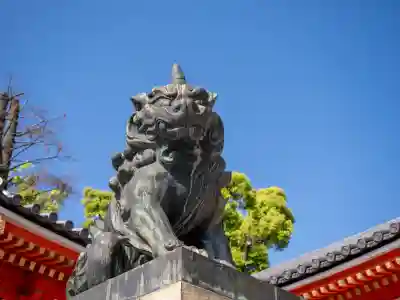 八坂神社(祇園さん)の{uncategorized: "未分類", other: "その他", undefined: "問題あり", building: "その他建物", grave: "お墓", sacred_gate: "鳥居", guardian: "狛犬", statue: "像", buddha: "仏像", history: "歴史", nature: "自然", garden: "庭園", animal: "動物", pagoda: "塔", temizu: "手水舎", mountain_gate: "山門・神門", sanctuary: "本殿・本堂", subordinate: "末社・摂社", art: "芸術", scenery: "景色", jizo: "地蔵", ema: "絵馬", goshuin: "御朱印", omikuji: "おみくじ", items: "授与品その他", amulet: "お守り", goshuincho: "御朱印帳", eats: "食事", festival: "お祭り", votive_dance: "神楽", shichigosan: "七五三参", wedding: "結婚式", experience: "体験その他", initially: "初詣", around: "周辺", anti_infection: "感染症対策"}