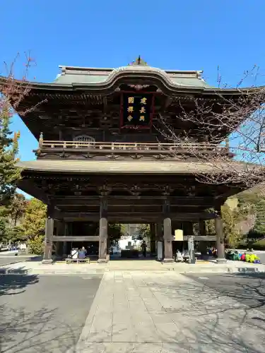 建長寺の{uncategorized: "未分類", other: "その他", undefined: "問題あり", building: "その他建物", grave: "お墓", sacred_gate: "鳥居", guardian: "狛犬", statue: "像", buddha: "仏像", history: "歴史", nature: "自然", garden: "庭園", animal: "動物", pagoda: "塔", temizu: "手水舎", mountain_gate: "山門・神門", sanctuary: "本殿・本堂", subordinate: "末社・摂社", art: "芸術", scenery: "景色", jizo: "地蔵", ema: "絵馬", goshuin: "御朱印", omikuji: "おみくじ", items: "授与品その他", amulet: "お守り", goshuincho: "御朱印帳", eats: "食事", festival: "お祭り", votive_dance: "神楽", shichigosan: "七五三参", wedding: "結婚式", experience: "体験その他", initially: "初詣", around: "周辺", anti_infection: "感染症対策"}