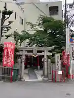 新世界稲荷神社の鳥居