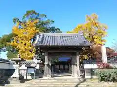 慈光寺(愛知県)