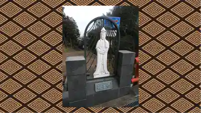 観音山慈眼院（高崎観音）(群馬県)