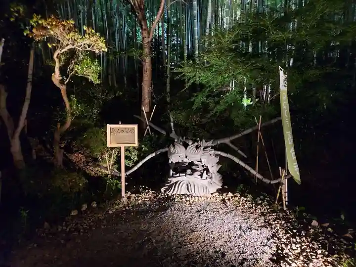 高台寺(高台寿聖禅寺・高臺寺)(京都府)