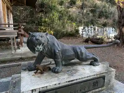 宝蔵寺(福島県)