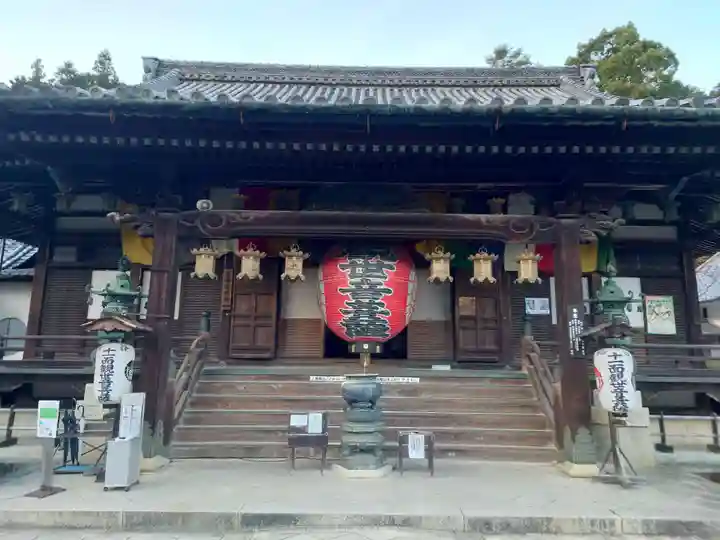 柳谷観音 楊谷寺(京都府)