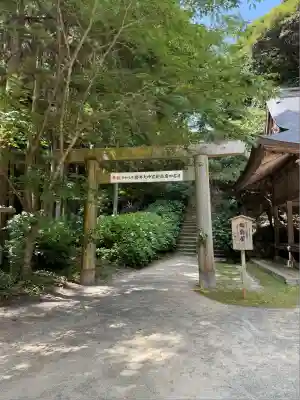 桜井大神宮(福岡県)