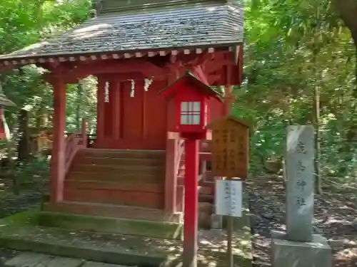 鷲宮神社の末社