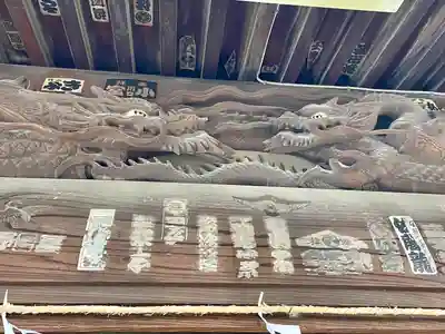 慈恵稲荷神社(埼玉県)