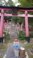 末廣神社の鳥居