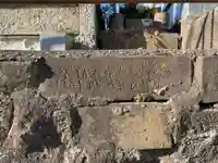 阿弥陀堂(千葉県)