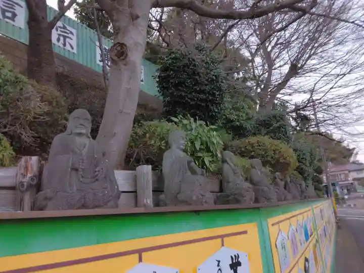 普門院蓮花寺(神奈川県)