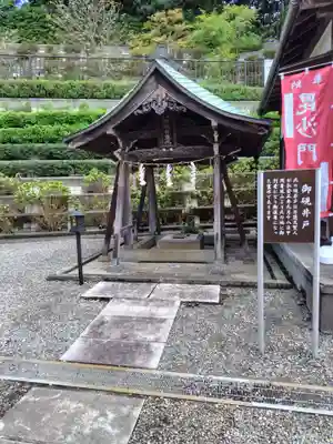 大坊本行寺(東京都)