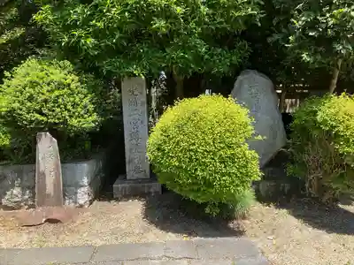 今市報徳二宮神社(栃木県)