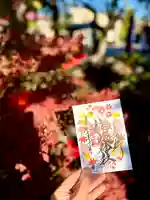 伊達神社の御朱印