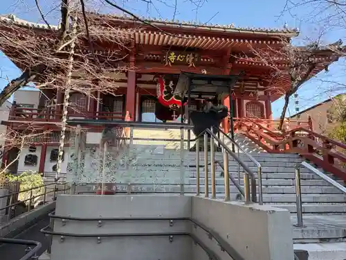 浄心寺(東京都)