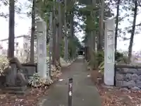 妙国寺(新潟県)