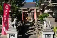天明稲荷神社(埼玉県)